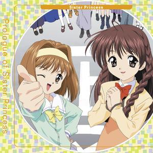 SCENE6パーティの支度