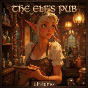 The Elf's Pub