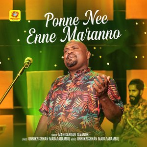Ponne Enne Marannu