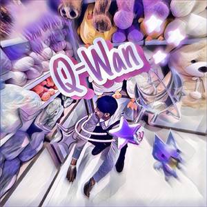 กลับมาทำไม