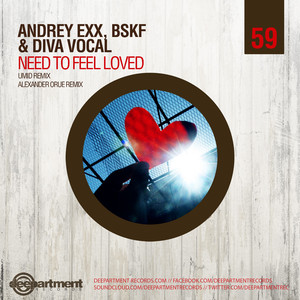 Need to Feel Loved (Umid Remix)