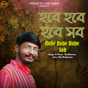 Hobe Hobe Hobe Sob