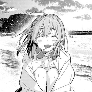 기억이 머물던 곳 (slowed down version)