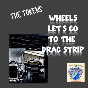 Little Hot Rod Suzie