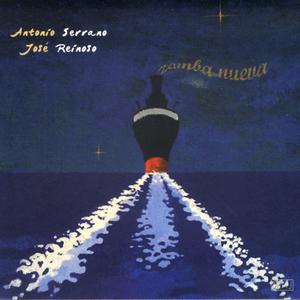 Organito de la tarde