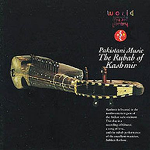 我爱人的美丽(嘎杂尔)