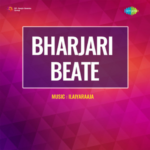 Bharjari Beate - 1981