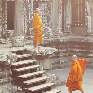 The Jaipur Joint ( जयपुर गाना )