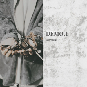 DEMO.1
