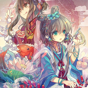 天使的翅膀-洛天依（Cover 安琥）