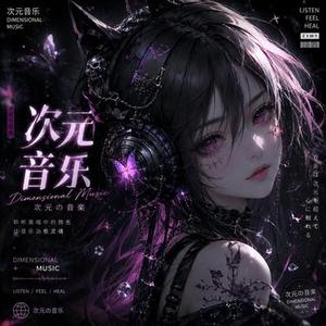 朝の魔法
