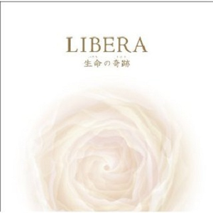 生命の奇迹(Song of Life)