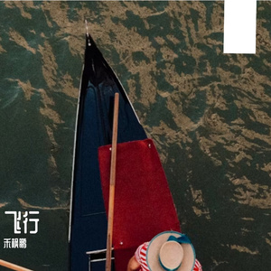 沉默中听见爱的心跳