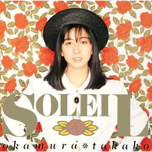 クリスマスの夜