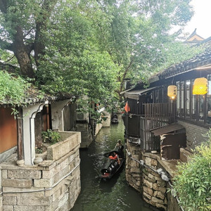 咒破千年