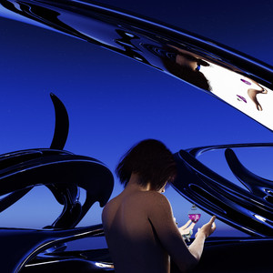 Набор Слов (Outro)