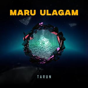 Maru Ulagam