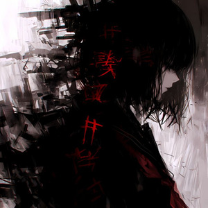 ein letztes mal (frenchcore)