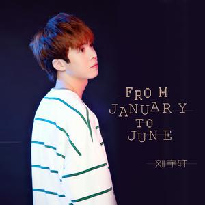 晕眩（ stuck on you）