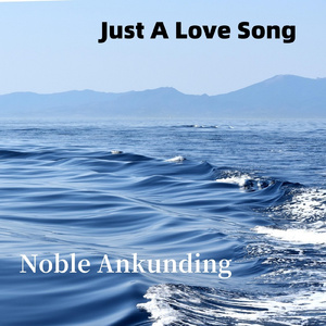 ただのラブソング