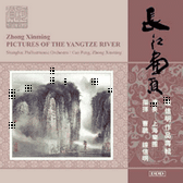 Symphony No. 2, "Dedicated to the Pioneers": Symphony No. 2 - Dedicated to the Pioneers