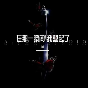 希望