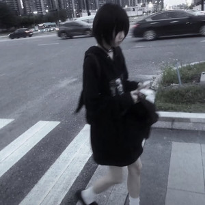 失去