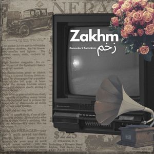 Zakhm