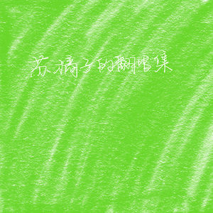 导航（navigation）