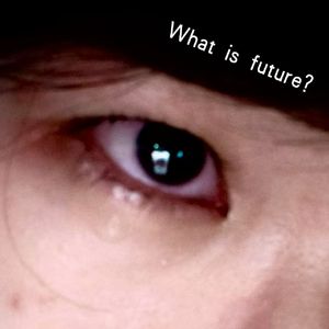 what is future
