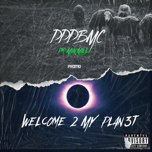 Neva Again (feat. Milli)