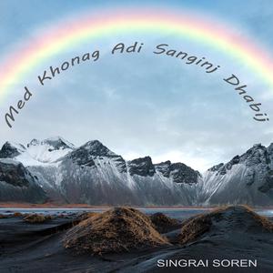 Un Marang Bharot (feat. Dilip Hembram & Furmal Besra)