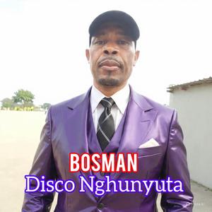 Swa Vutomi (feat. Papa EXY)