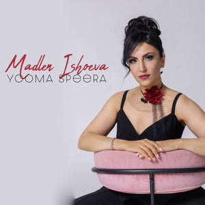 Yooma Speera