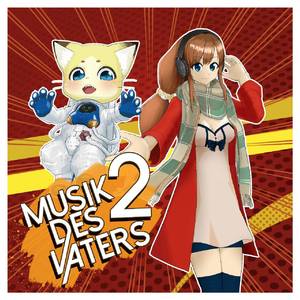 采样-Wipe_'em_up（Mameyudoufu remix）