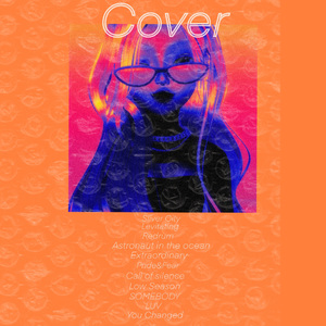 Silver city（翻自 MYRNE）