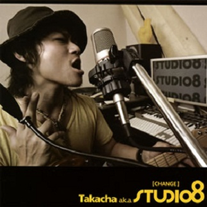 「オマエ」は俺の太陽.