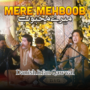 Mere Mehboob