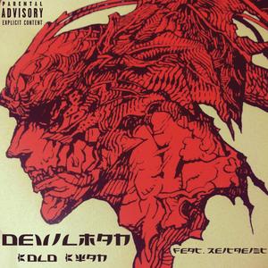 DEVILMAN (feat. Zeitgeist)