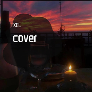 特别的人（cover方大同）