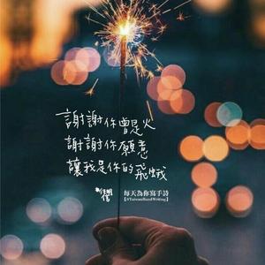 叮叮叮