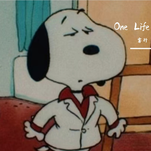 “One Life” Jazz Boombap Type Beat