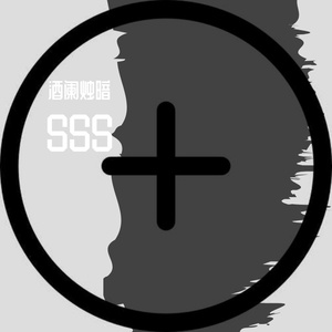SSS