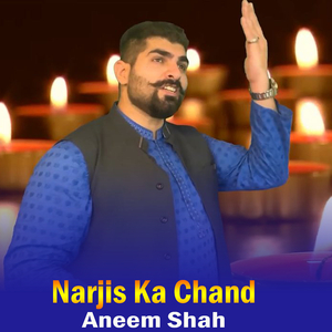 Rukhsaro Pe Tamachay (1)