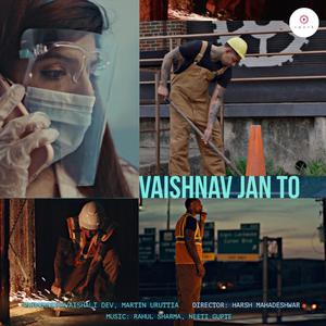 Vaishnav Jan To Cover