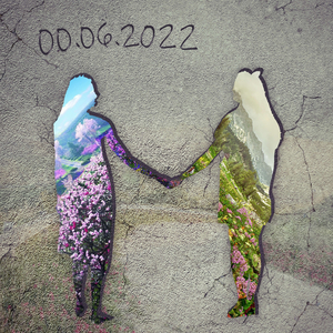 Первый день лета