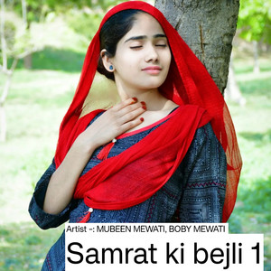 Samrat ki bejli 1 (Original)