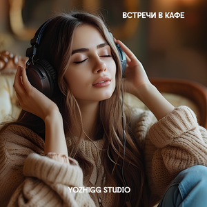 Дарите мужикам цветы