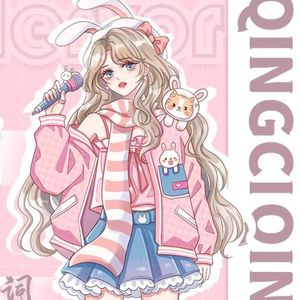 鸳鸯债（自攻自受版）