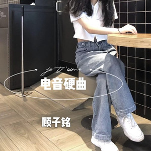 性感摇摆(DJ版)-顾子铭